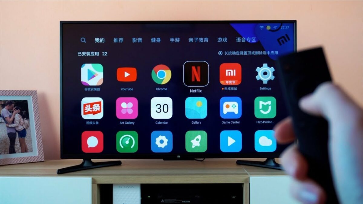 Xiaomi Mi 4A 32″ European version Smart Android TV