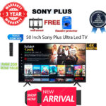 প্রিমিয়াম ডিজাইন Sony Plus Ultra 50 Inch DE1 4K Smart Voice control Official warranty