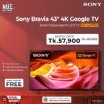Sony Bravia KD-43X75K 43 inch 4K Smart Voice Search Official Google TV