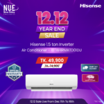 Hisense 1.5 ton Inverter Smart Compact 12 years official warranty AS-18TW4RMATD01DU air Conditioner