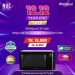 Whirlpool 30L Magicook Pro 30GE Grill Microwave Oven Official