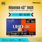 Hisense 43″  43A6F3 4K Google TV (official) voice remote
