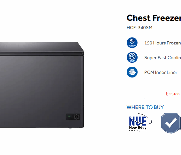 301 Liter Haier Official HCF-340SM  Chest Freezer