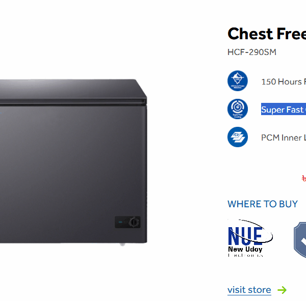 Haier Official Chest Freezer 251L | HCF-290SM New Model 2025