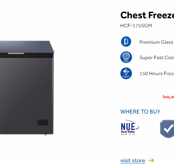 Haier HCF-175SGM 146 Liter Chest Freezer (Official) Premium Glass Door Design