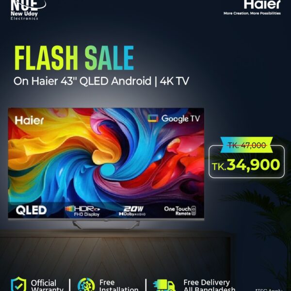 Haier 43 Inch QLED 4K Google TV H43S80EUX New Model Entry Level Gaming TV 📺 Official Warranty By Haier