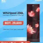 Whirlpool Official 236 Liter Floret Red Fresh magic Pro Inverter Glass Door Refrigerator