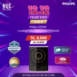 Philips Official 2100W Cooktop Induction Cooker (HD4938/01)