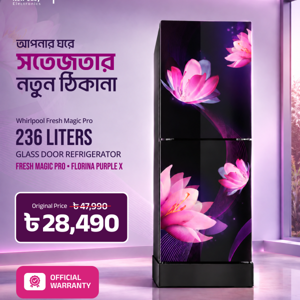 Whirlpool 236 Liters Fresh Magic Pro Glass Door Refrigerator | Florina Purple X (Official)