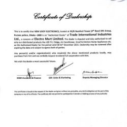 gree-konka-daikin-certifacte