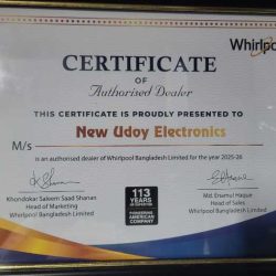 whirlpool-certificate